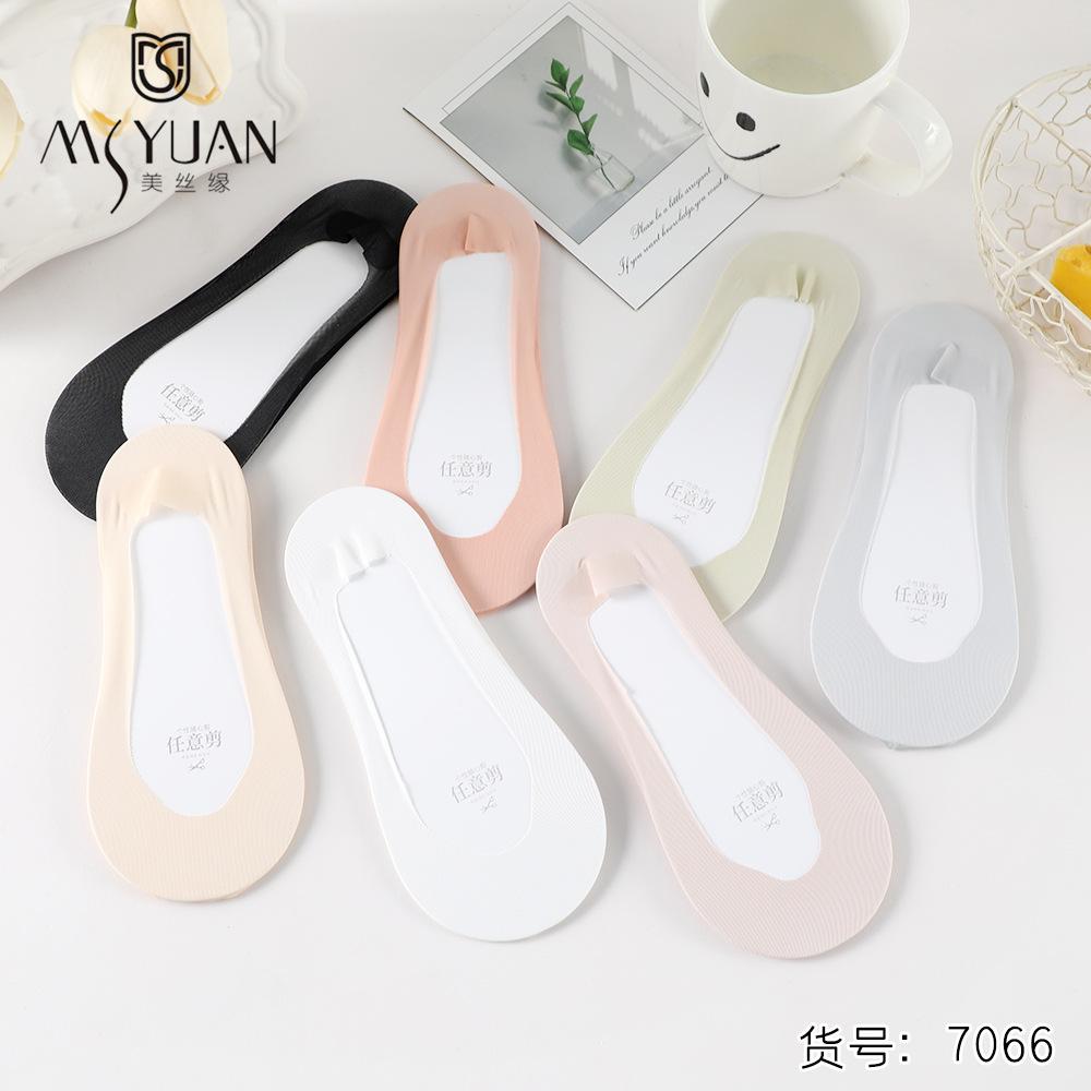 7066 (6).jpg