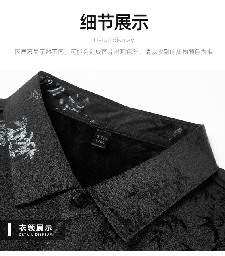 882b2a0a-e000-4f82-b470-523c11b235ad.jpe