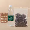 Bolsa Ziplock Transparente al Por Mayor para Alimentos Grande y Pequeña Empaque para Productos Secos Bolsa Autosellable Grado Alimenticio Almacenamiento Bolsa Sellada
