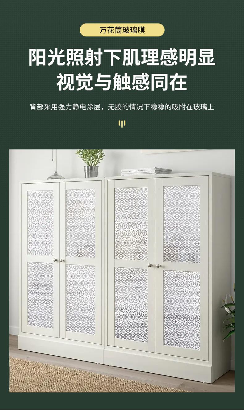 详情页_09.jpg
