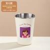 Taza para Enjuague Bucal de Acero Inoxidable 304 para el Hogar con Liner para Padres e Hijos, Taza Espesada Anticaídas para Cepillado de Dientes de Niños, Taza de Lavado de Gran Capacidad