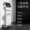 Dispositivo completo no médico apto para principiantes, dispositivo de gestión de limpieza facial con burbujas grandes, especializado para salones de belleza de alta gama, con 9 sondas para infusión