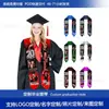 Cintas de Graduación Personalizadas con Impresión de Logo y Emblema Escolar para Premios de Honor, Chalecos de Graduación Escolares, Suministro al por Mayor de Fábrica