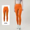 Calça de Yoga para Primavera e Outono Secagem Rápida Cintura Alta Sem Costura Leggings de Yoga Malha para Treino Esportivo Calça Cropped