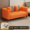 Sofá para sala de estar, apartamento pequeno, tecido resistente a arranhões de gato, de dois ou três lugares, adequado para aluguel, design simples, quarto, loja de roupas, área de descanso, sofá pequeno