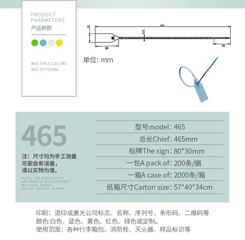 465描述_08.jpg
