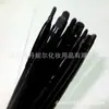 Nuevo Set de Belleza Portátil Estilo Universal Brocha de Maquillaje Brocha Negra para Cejas Brocha para Sombras de Ojos Brocha para Delineador