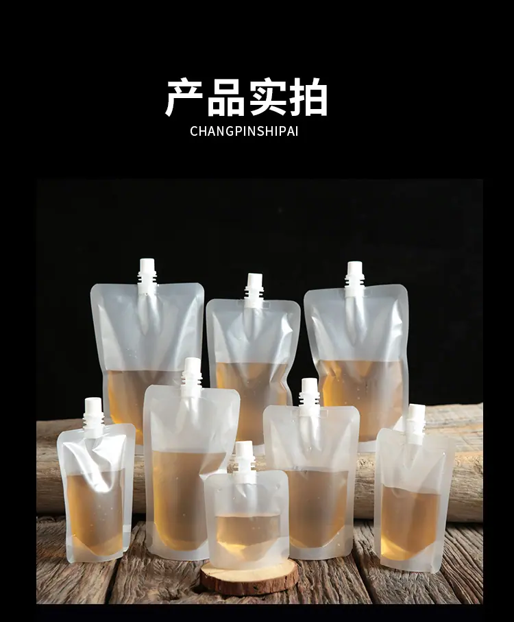 五谷杂粮_10