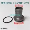 Conector de Bomba de Agua de 1 pulgada a Rosca Hexagonal de Acero Inoxidable Codo para Tubería de Agua Conector Recto de Entrada/Salida Piezas de Conexión