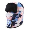 Sombrero para Hombre Invierno Estilo Coreano Exterior Cálido Algodón Sombrero Noreste Engrosado Protección para las Orejas Sombrero Lei Feng para Mujer Invierno Ciclismo Cortavientos