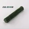 Color Macarrón Barra Retorcida Bolsa de Materiales Hechos a Mano para Bricolaje Ramo de Lana Sintética Cifrado Juguetes Educativos para Niños y Adultos