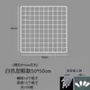 Malla de Alambre Multifuncional Blanca para Guardería Colgante de Pared Decorativa de Pared Supermercado Colgante Estante de Exhibición de Metal