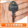 Excavadora Juego Completo de Tarjetas Llave Adecuadas para Hitachi Kobelco Hyundai Xcmg Volvo Doosan Arranque de Ignición