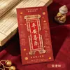 Los Productos Culturales y Creativos del Monte Putuo en el Área Escénica Mejoran Cada Vez Más: Imanes para Refrigerador, Marcadores de Libros Creativos para Ciudades Turísticas, Pequeños Regalos y Artesanías Conmemorativas