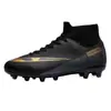 Zapatos de fútbol con tacos largos y cortos venta directa de fábrica Amazon transfronterizo para niños entrenamiento zapatos de fútbol deportivos para estudiantes venta al por mayor