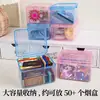Caja de Almacenamiento para Tarjetas, Transparente a Prueba de Polvo con Tapa, Pequeña Caja Organizadora de Tarjetas y Cambio para Niños, Caja de Almacenamiento Multifuncional para Artículos Varios de Escritorio