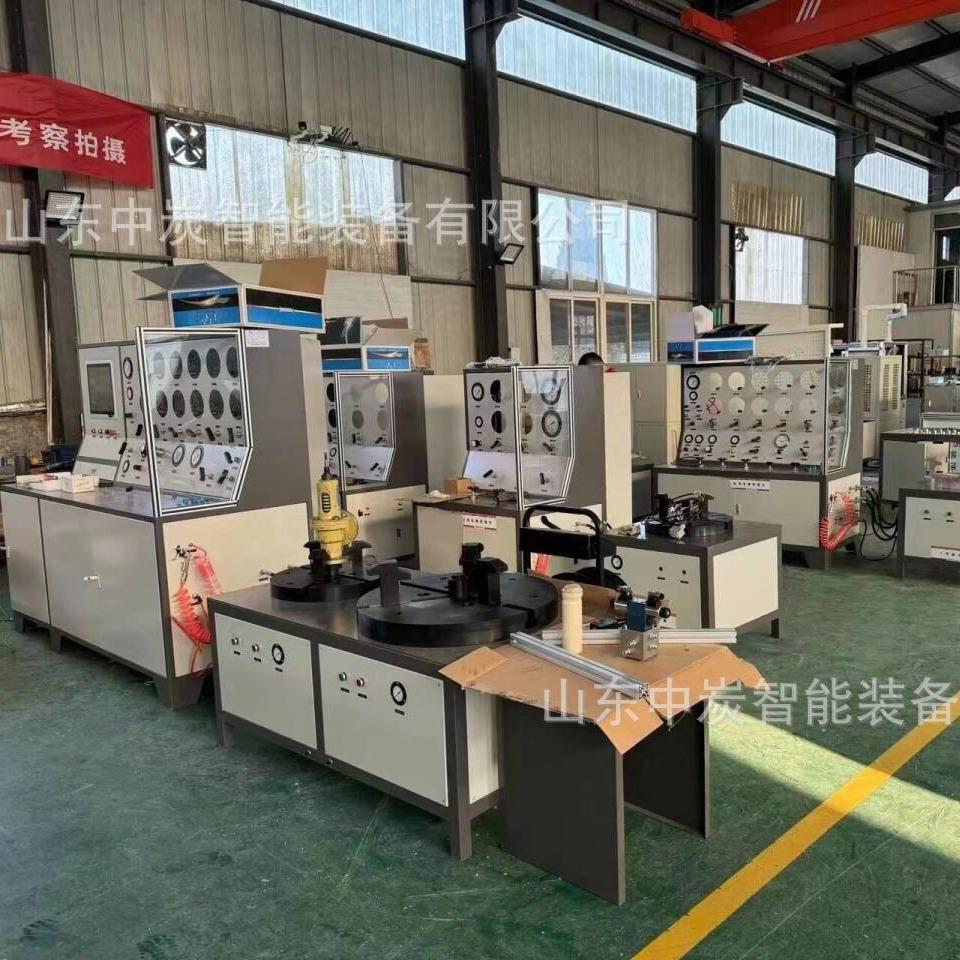 2024-05-09 09:20:13.jpg