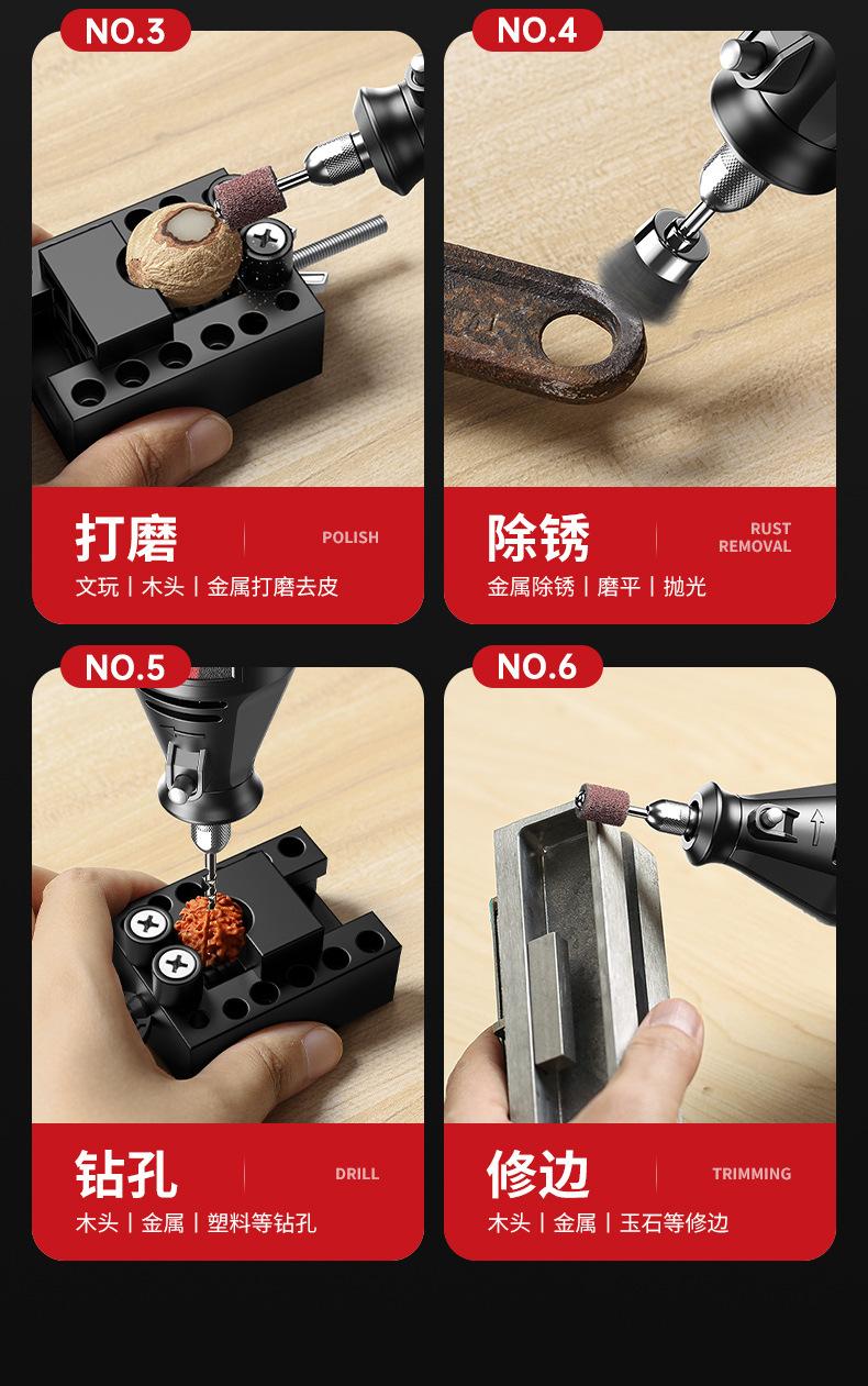 电磨小型切割机_15.jpg