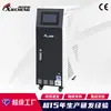 Ventas Directas de Fábrica Máquina de Temperatura de Molde Integrada de Doble Máquina Tipo Agua Tipo Aceite Equipo de Control de Temperatura de Molde Máquina de Temperatura de Molde de Doble Control Preciso