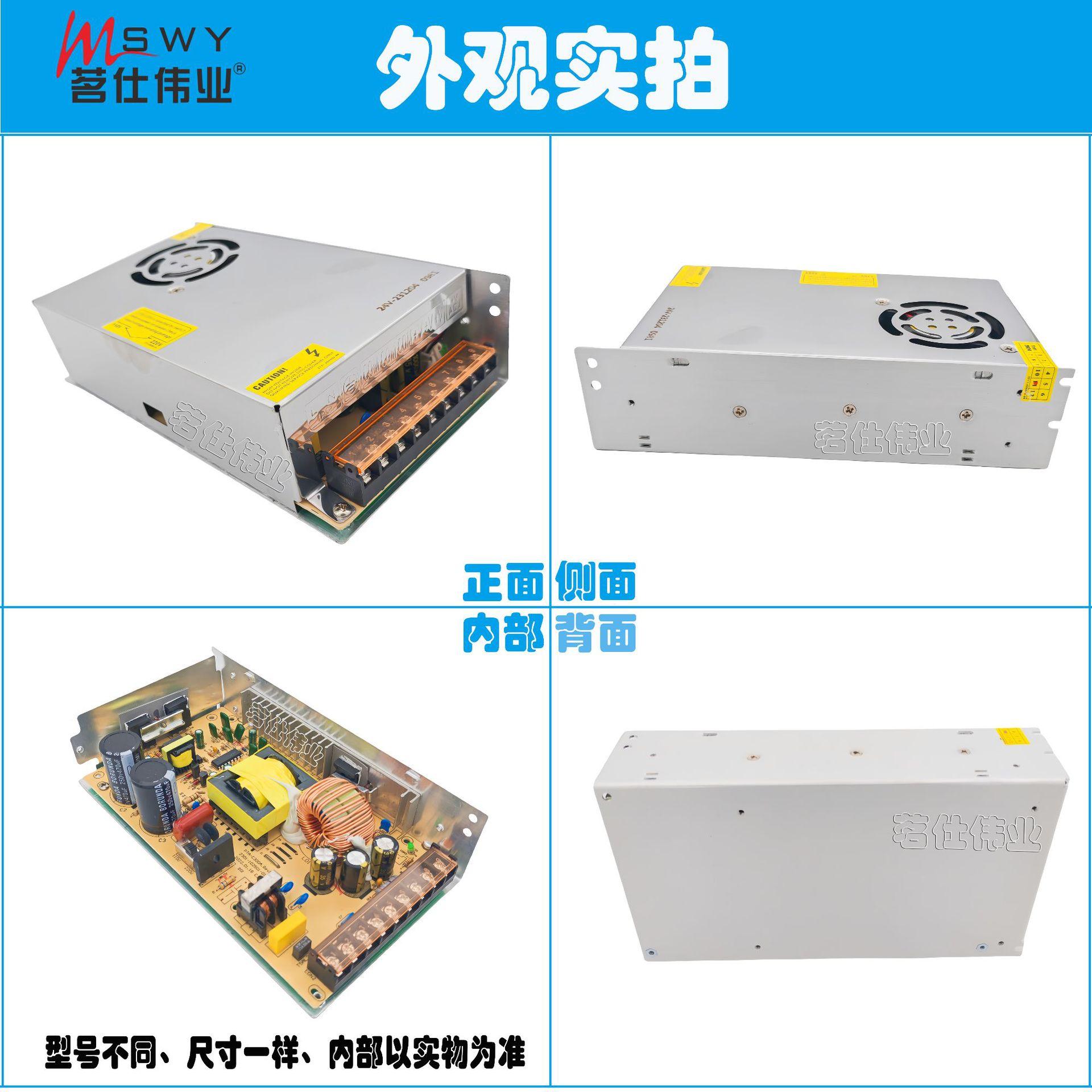 外观实拍.jpg