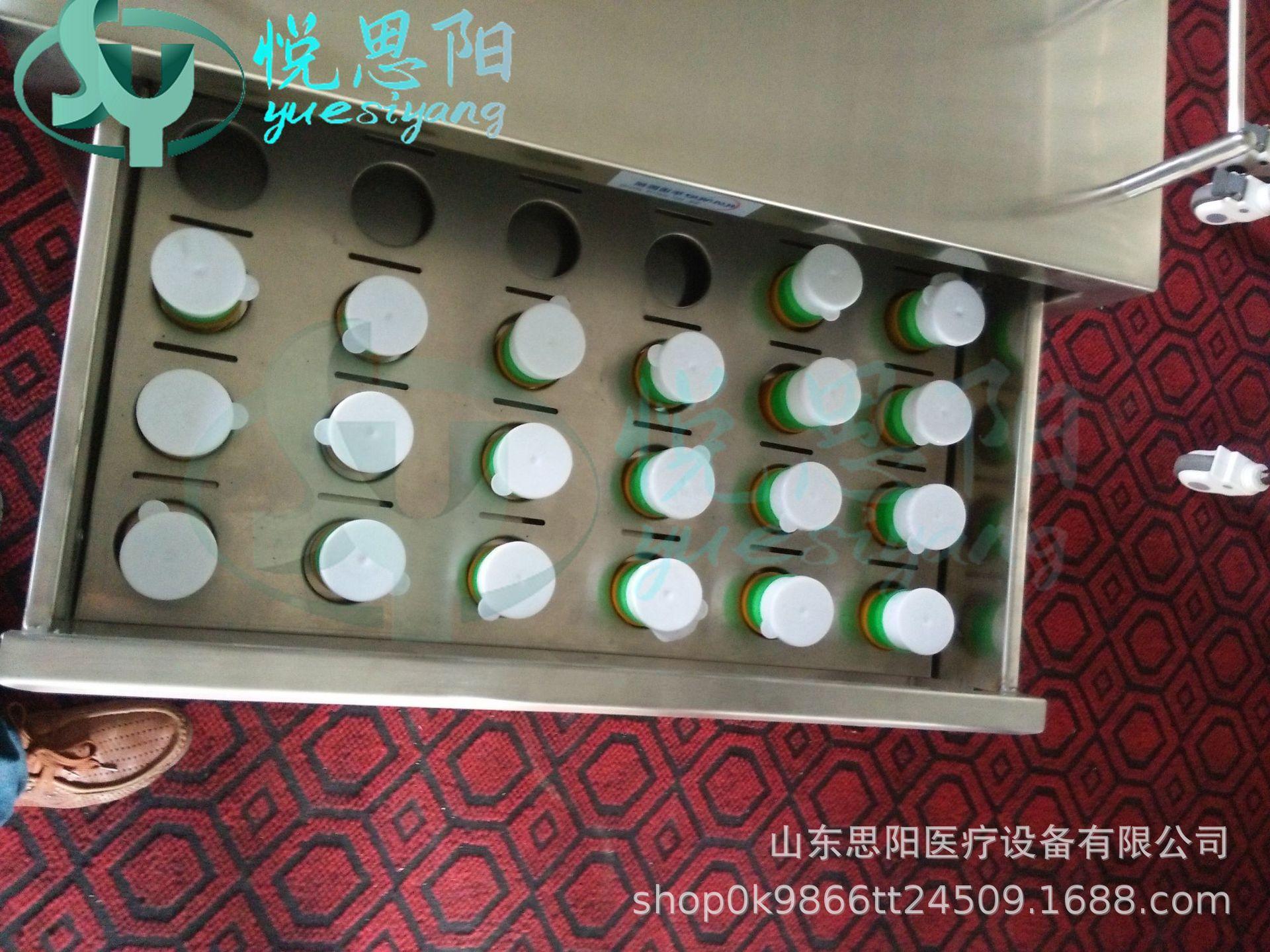 IMG20150916105329.jpg