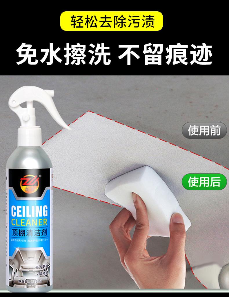 详情页_04
