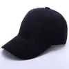Gorra de béisbol de tapa dura para niños transfronteriza, primavera y otoño, nuevo sombrero de sol para niños y niñas, gorra de algodón versátil de moda S249