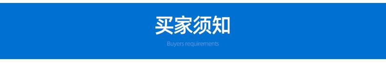 3m强力亚克力双面胶VHB-_12