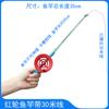 Vara de pesca curta Weifang manual desenho animado acessórios para pipa infantil carretel de enrolar roda de pipa vara de pesca telescópica anti-reverso