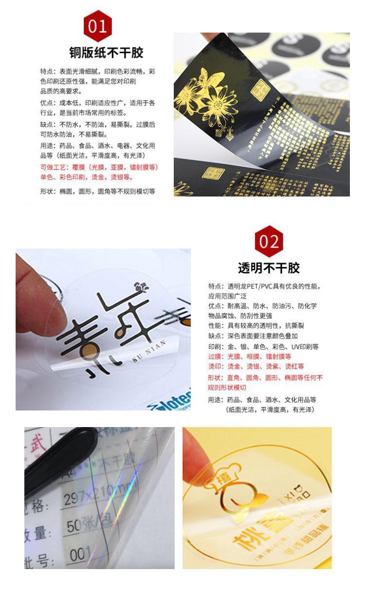 未标题-5psd_06.jpg