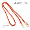Cadena de metal para bolso de mujer, correa para el hombro, bandolera de un solo hombro, cadena tejida de cuero para teléfono móvil, accesorios para colgar.