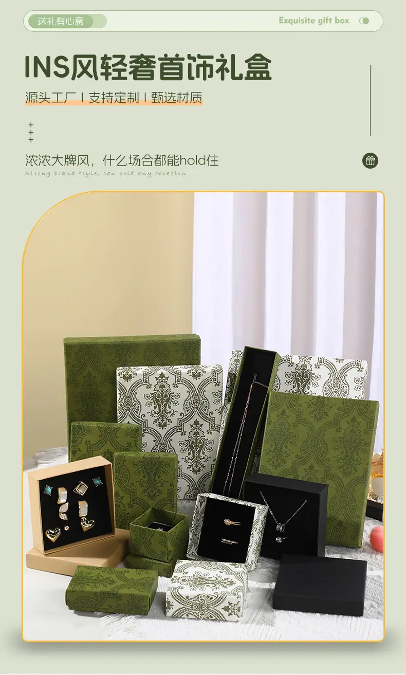 畅彩（礼品盒）_01.jpg