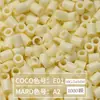 Paquete de Recarga de 264 Colores 1000 Piezas 2.6 mm Fusion Beads Tablero de Pines Set de Rompecabezas Beads para Planchar Serie Completa de 264 Colores