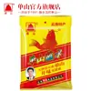 Molho para Mergulhar Montanha Única para Fondue e Churrasco, 100g Tempero para Pratos Secos, Molho Versátil para Mergulhar para Refeições Leves, Molho para Mergulhar com Pimenta de Yunnan