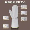 Guantes de alambre plateado resistentes al calor, guantes de cocina, guantes para lavar platos, guantes para quitar grasa, guantes de alambre de acero, forrados de felpa, duraderos y engrosados para la limpieza del hogar