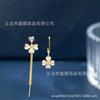 Aretes elegantes de moda con borla de flor de ópalo AB, aretes largos asimétricos elegantes retro, venta al por mayor de aretes