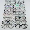 Marco de Lentes de Combinación de Pegamento Dorado de Moda Ultraligero para Influencers, Marco de Lentes Semi-Titanio para Mujer, Artefacto de Aspecto Natural, Marco de Lentes Delgado Estilo Ins