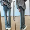 Jeans Flare Reto Stretch Novo Verão 2025 Feminino Pequeno Split Cintura Alta Calça Jeans