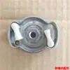 145 Cuerda de Arranque para Cortacésped de Cuatro Tiempos Cortasetos Desbrozadora Arrancador Fácil Tirador Manual Accesorios