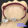 S999 Plata de Pie Retro Ruyi Fu Carácter Caqui Colgante Cuerda Trenzada a Mano Pulsera Collar Accesorios Hechos a Mano DIY