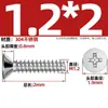 Tornillos Autorroscantes de Acero Inoxidable 304 Cabeza Avellanada Cruzada Kb Cola Plana Tornillos de Cabeza Plana M1-M5 Tornillos Autorroscantes Pie Plano Tornillos Pequeños