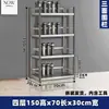 Soporte de Acero Inoxidable para Vasos de Agua de Empleados Estante de Almacenamiento Multicapa Estante de Almacenamiento de Vasos para Múltiples Personas en Sala de Descanso Gabinete de Tazas de Té para Empresa de Fábrica