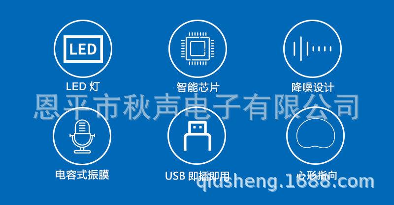 BM009U-瀹屾垚鐗堜腑鏂囩増璇︽儏椤礯02.jpg