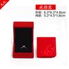 Caja de jade para collar y pulsera, caja de franela auspiciosa para colgante y anillo, caja de embalaje para joyería, fábrica al por mayor