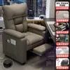 Sillón de esports, silla de computadora para cibercafé, cómoda para sentarse a largo plazo, uso en casa con respaldo, sillón perezoso para gaming, sillón de masaje, otros
