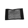 Bolsa de Malla Mágica para Coche Artefacto de Almacenamiento para Maletero Bolsa de Almacenamiento Rack de Almacenamiento y Fijación para Coche Almacenamiento