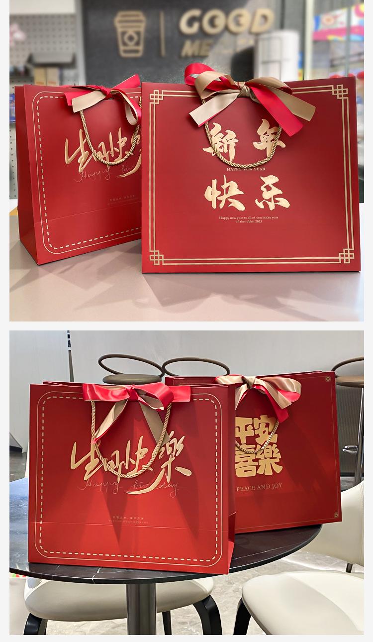 详情图片_12.jpg