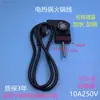 Wok Eléctrico Multifuncional Estilo Coreano Olla Eléctrica Calentadora Cable de Alimentación Olla Caliente Eléctrica Enchufe de Tres Agujeros Interruptor de Cable Plancha Eléctrica Cable de Control de Temperatura
