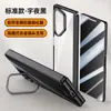 Para Samsung FOLD6 funda protectora de cadena galvanizada Zfold6 soporte de lente metálico eje central anticaída carcasa totalmente envolvente