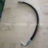 Ensamblaje de Manguera para Cosecha de Trigo 22246136 Juego Completo de Piezas y Accesorios para Válvula de Presión